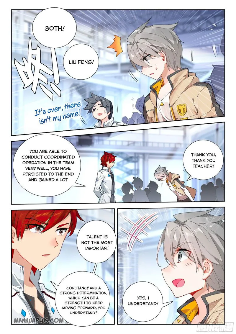 Soul Land IV – The Ultimate Combat Chapter 162 Online - página 5