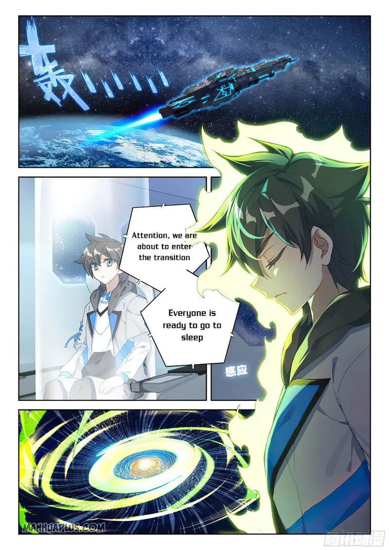 Soul Land IV – The Ultimate Combat Chapter 162.5 Online - página 7