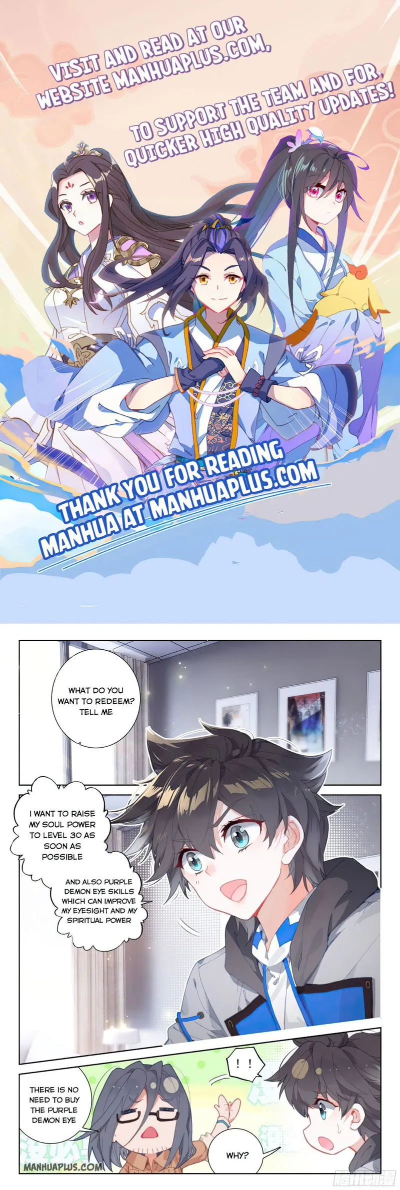 Soul Land IV – The Ultimate Combat Chapter 165 Online - página 1