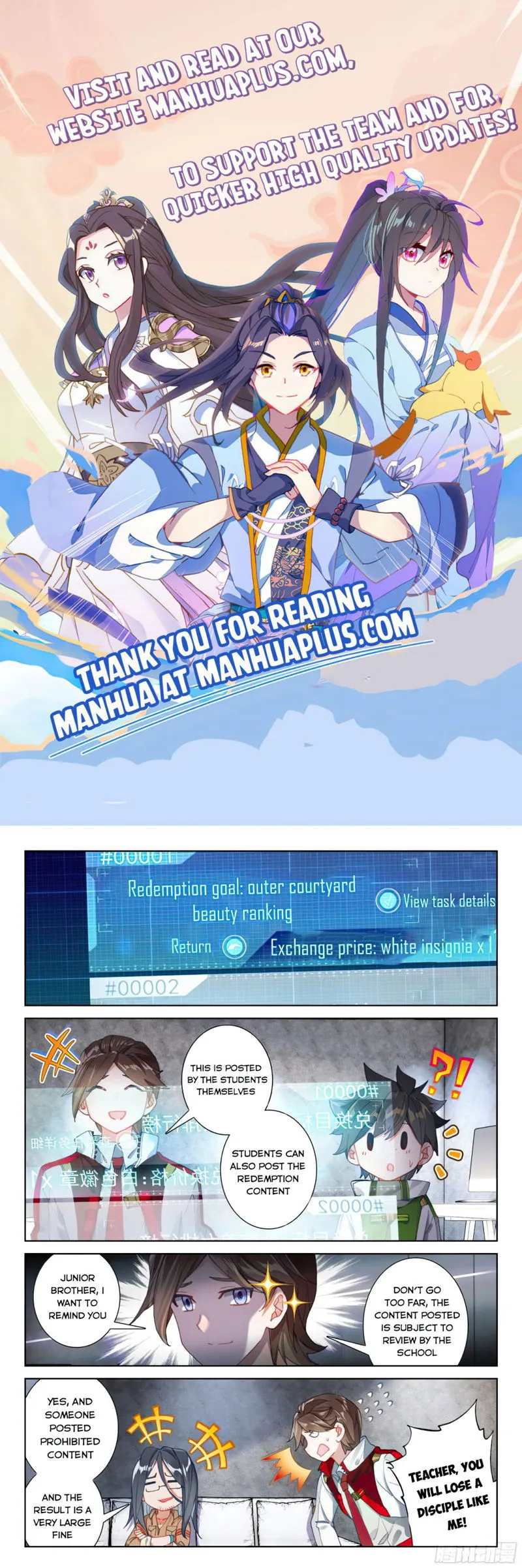 Soul Land IV – The Ultimate Combat Chapter 167.5 Online - página 1
