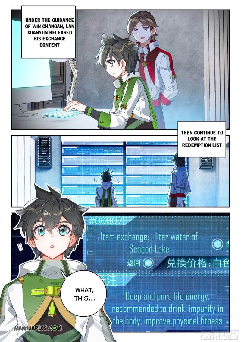 Soul Land IV – The Ultimate Combat Chapter 167.5 Online - página 6