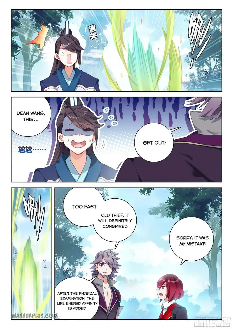 Soul Land IV – The Ultimate Combat Chapter 169.5 Online - página 4