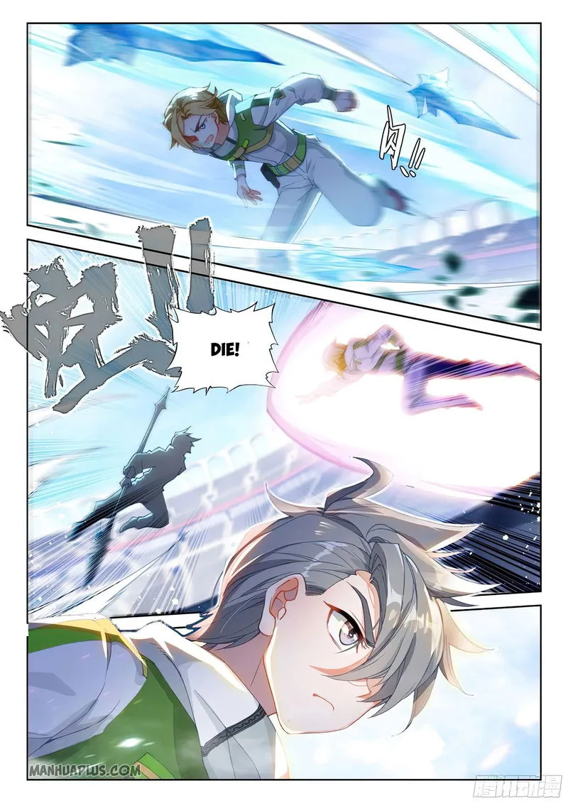 Soul Land IV – The Ultimate Combat Chapter 171.5 Online - página 4