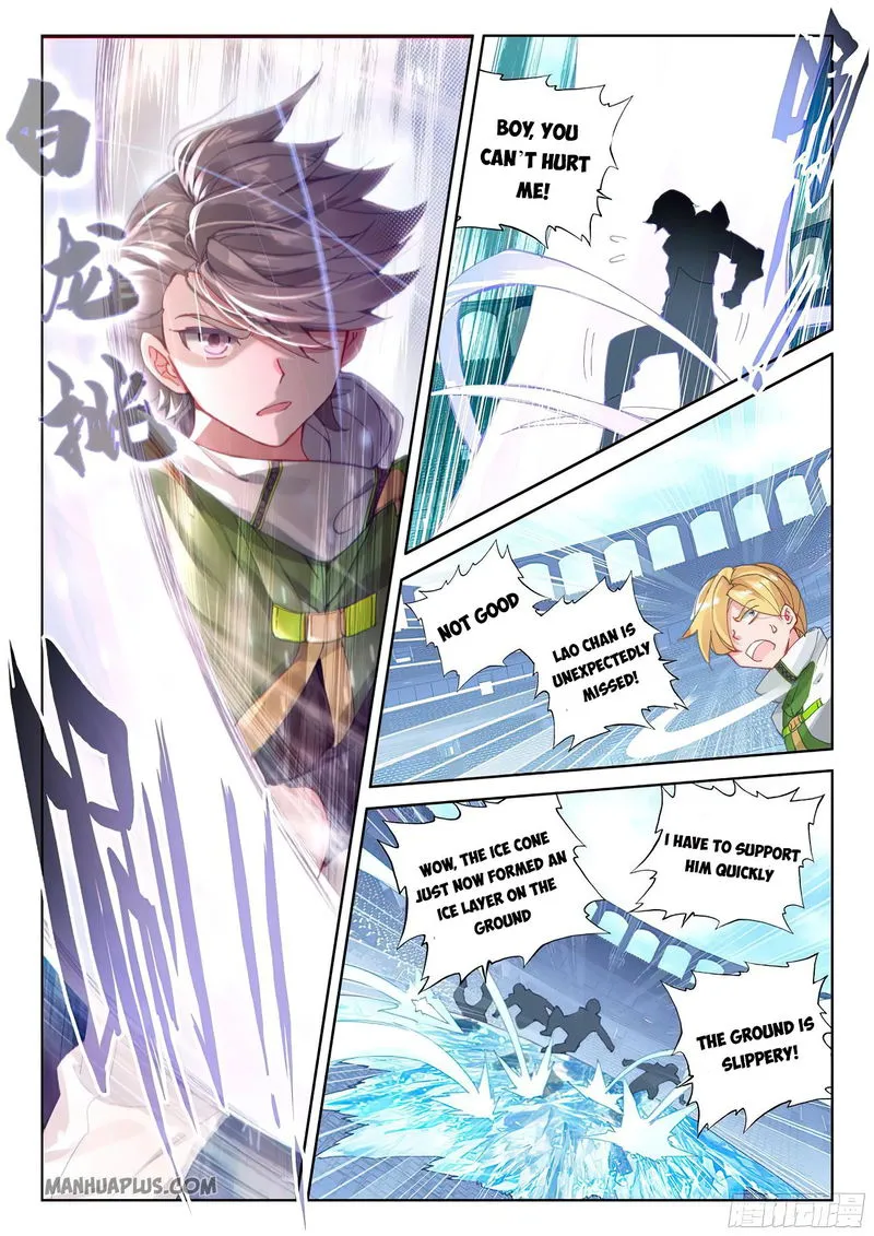 Soul Land IV – The Ultimate Combat Chapter 171.5 Online - página 5