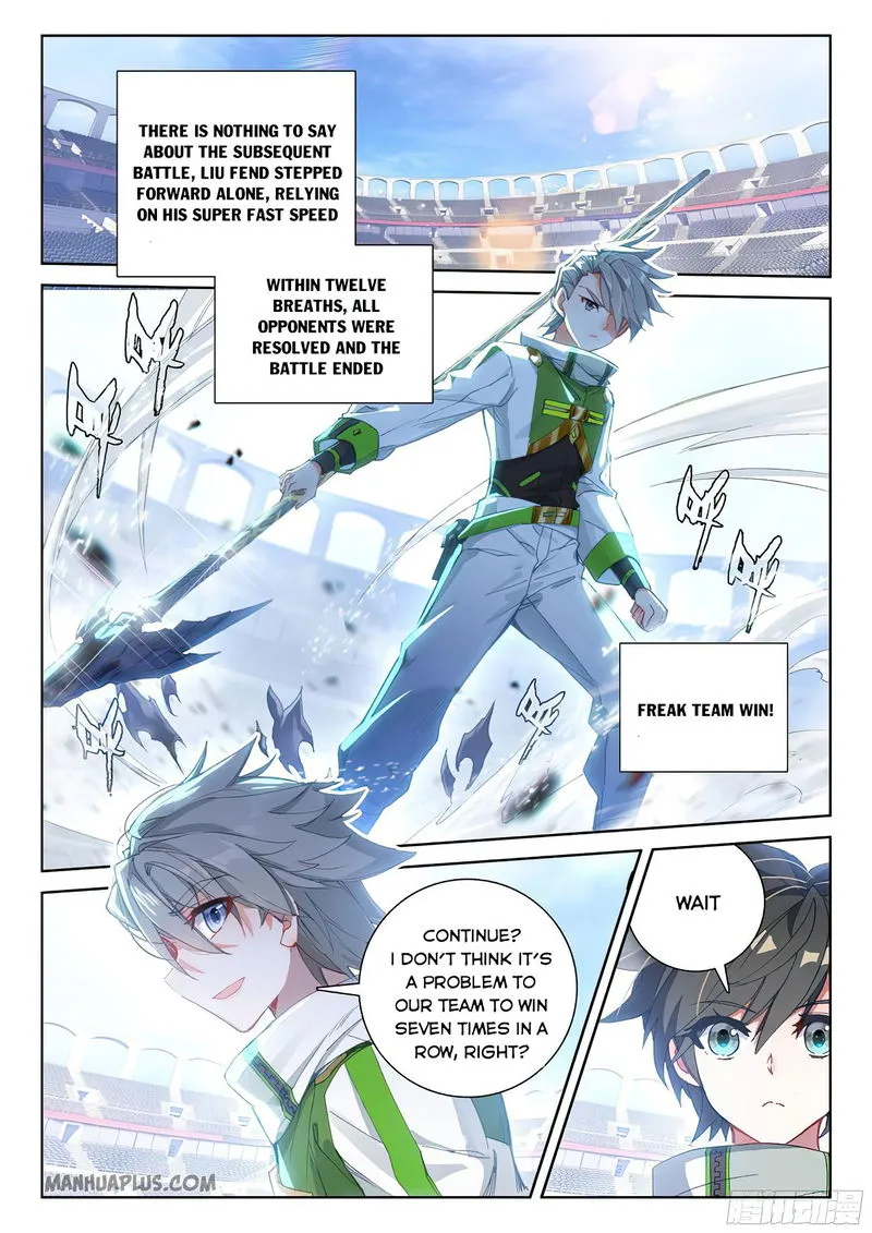 Soul Land IV – The Ultimate Combat Chapter 171.5 Online - página 7