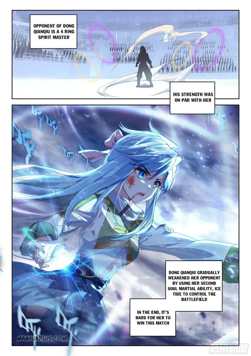 Soul Land IV – The Ultimate Combat Chapter 173 Online - página 2