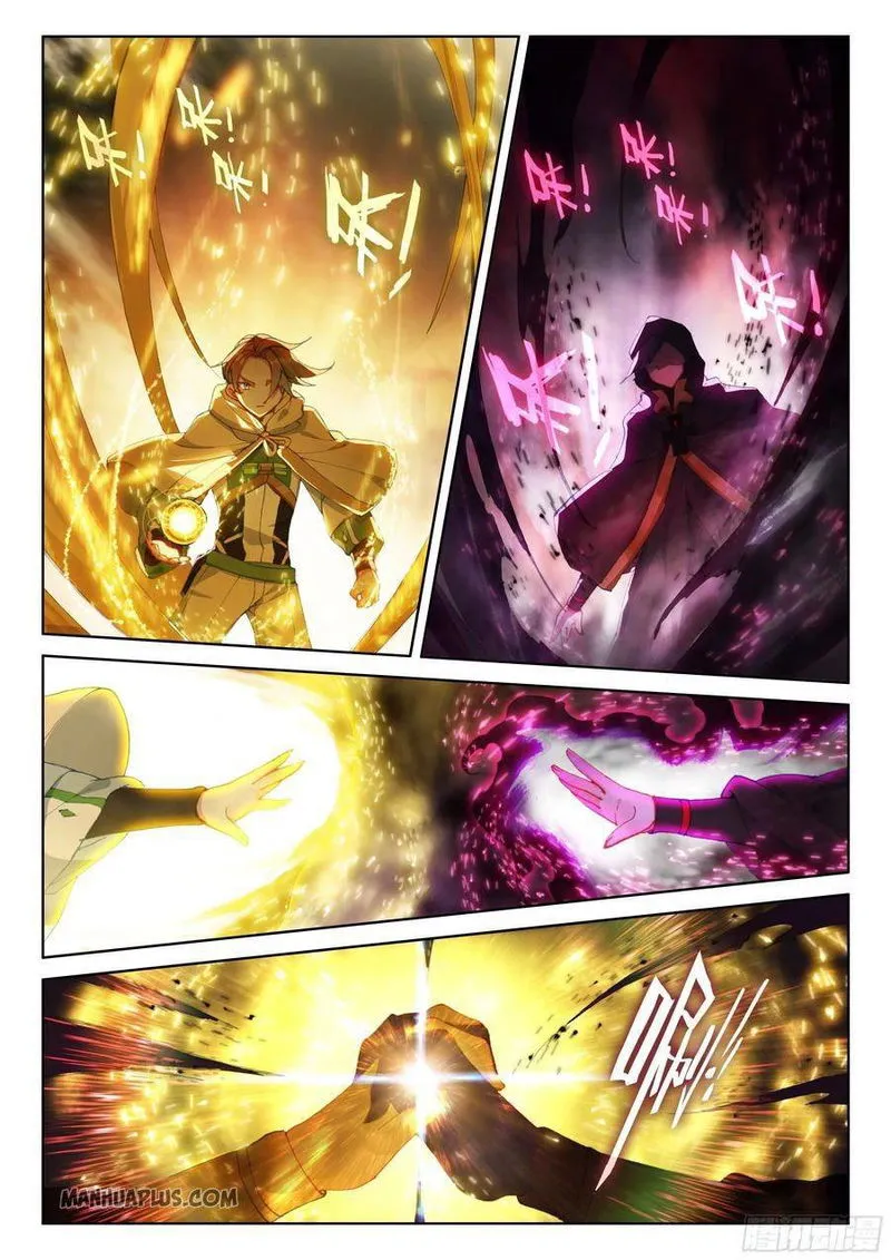 Soul Land IV – The Ultimate Combat Chapter 174.5 Online - página 3
