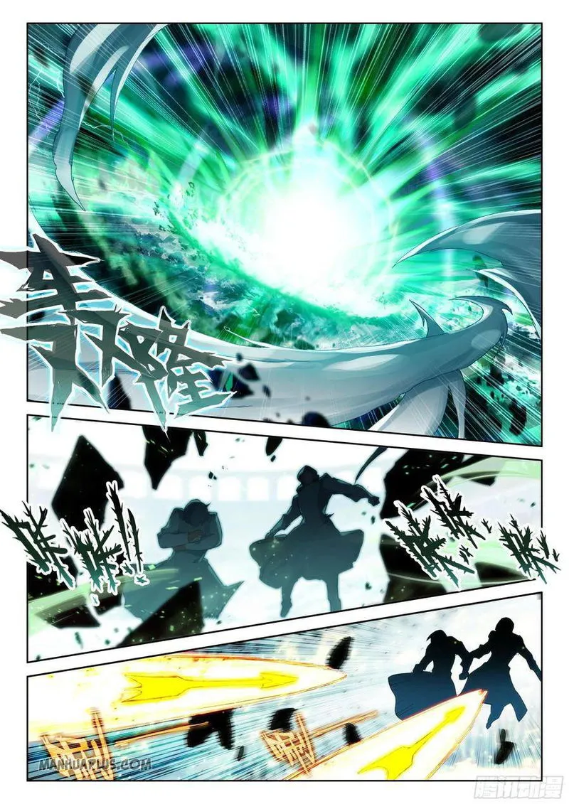 Soul Land IV – The Ultimate Combat Chapter 175.5 Online - página 3