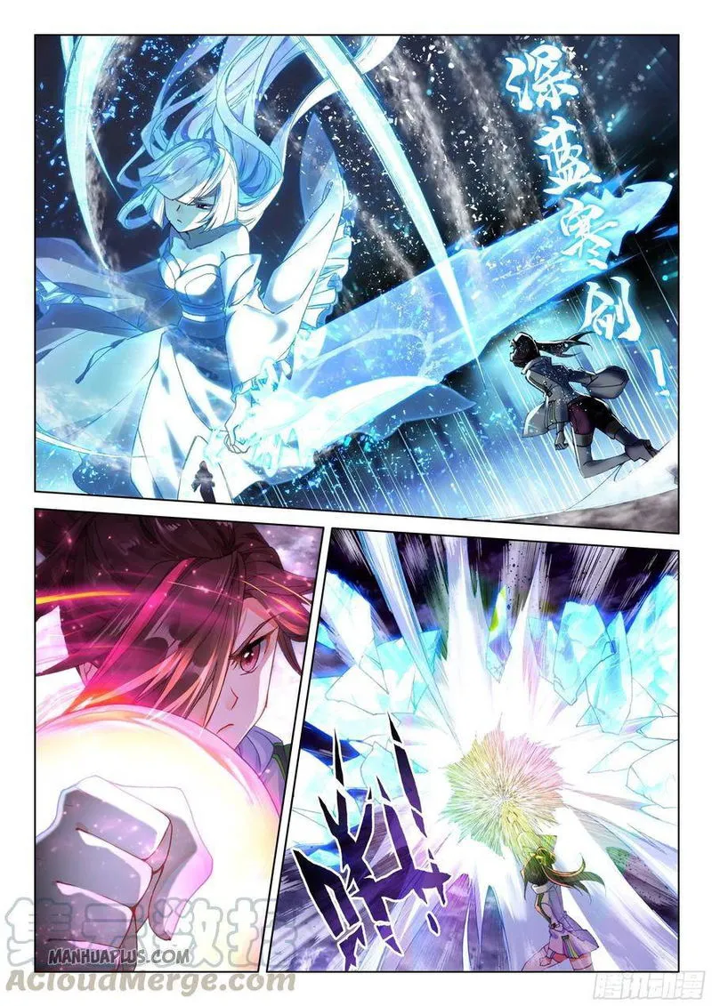 Soul Land IV – The Ultimate Combat Chapter 176.5 Online - página 1