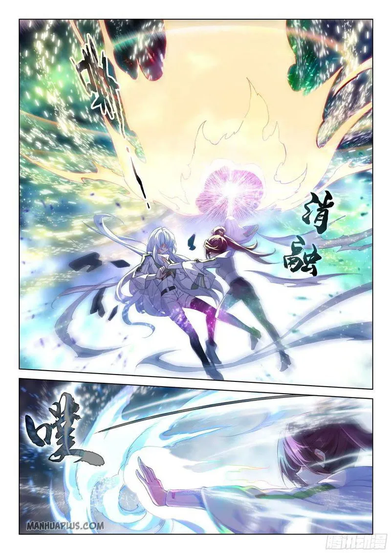 Soul Land IV – The Ultimate Combat Chapter 176.5 Online - página 4