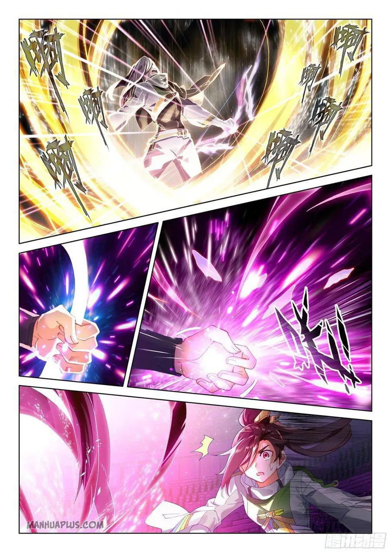 Soul Land IV – The Ultimate Combat Chapter 177 Online - página 2
