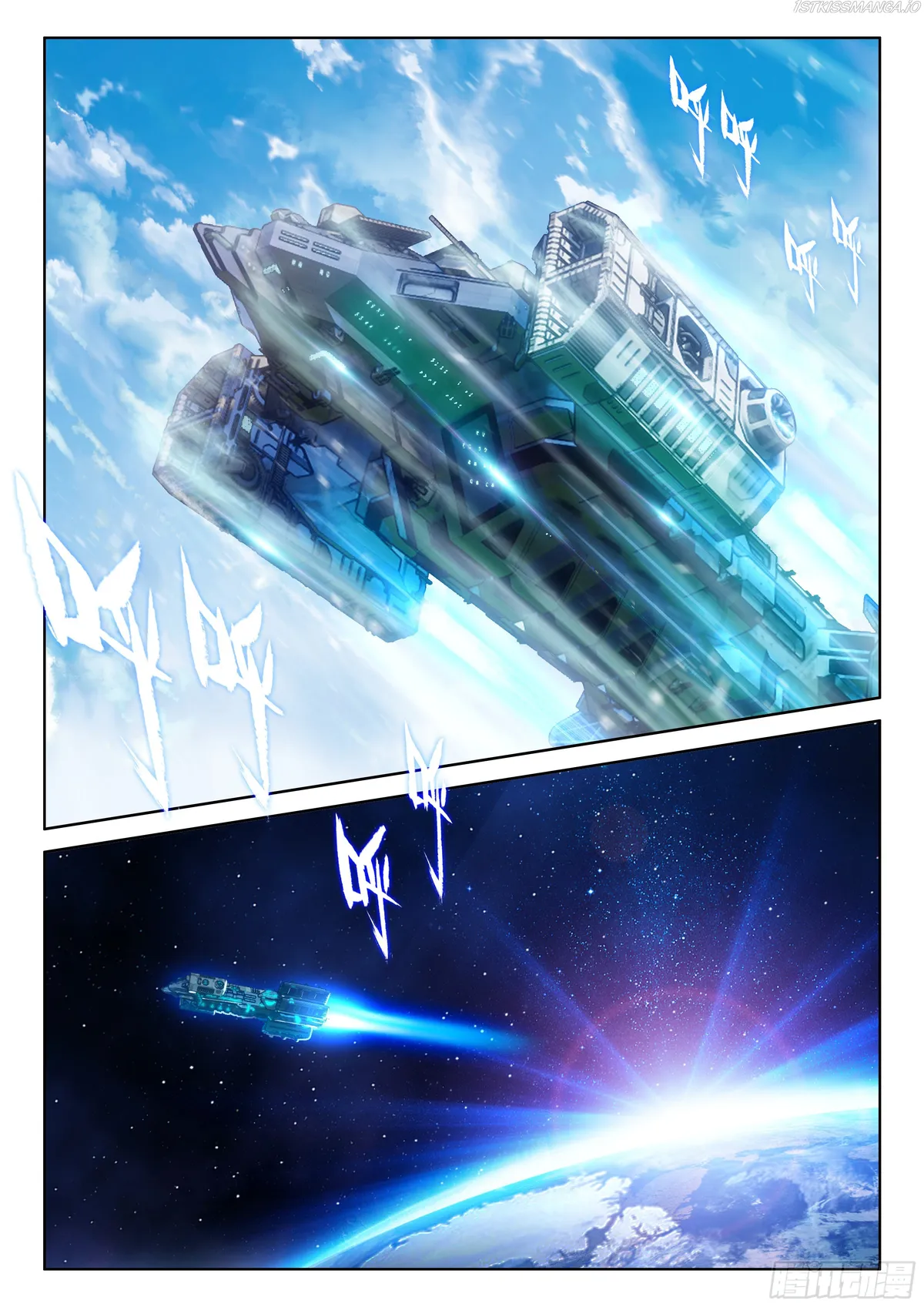 Soul Land IV – The Ultimate Combat Chapter 18 Online - página 7