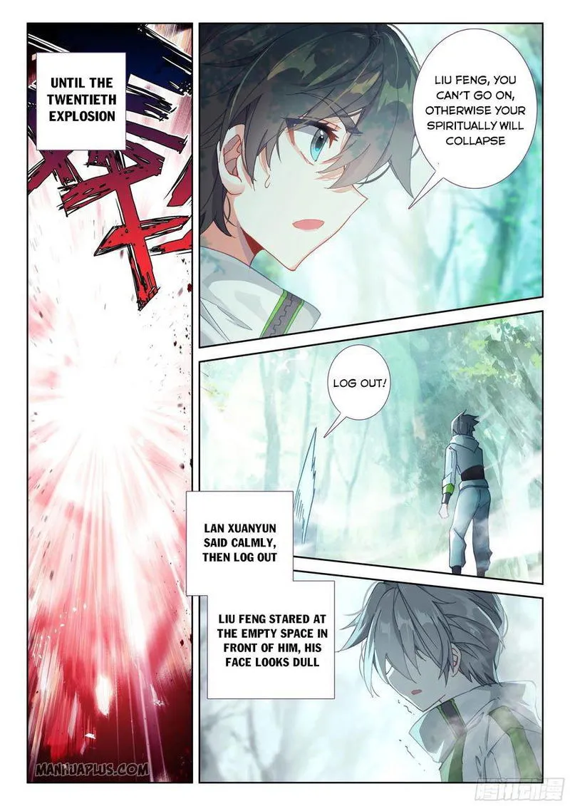 Soul Land IV – The Ultimate Combat Chapter 182.5 Online - página 2