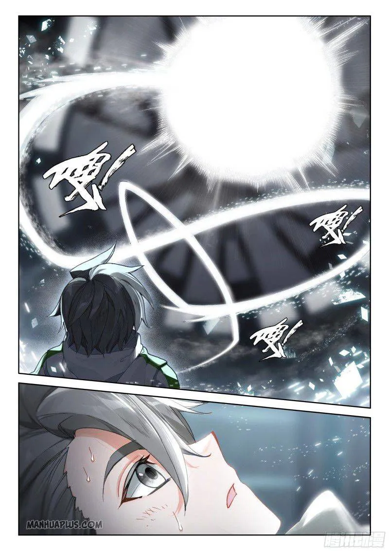 Soul Land IV – The Ultimate Combat Chapter 183 Online - página 2