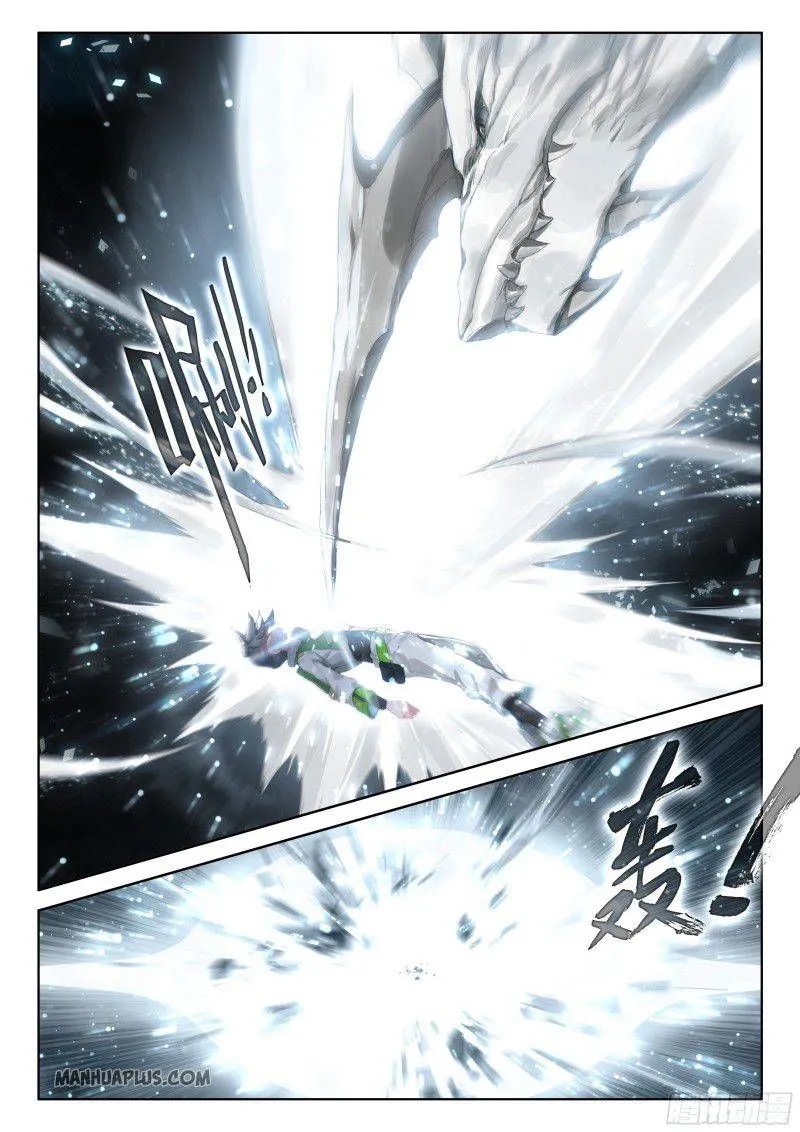 Soul Land IV – The Ultimate Combat Chapter 183 Online - página 6