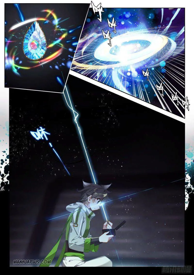 Soul Land IV – The Ultimate Combat Chapter 184.5 Online - página 6