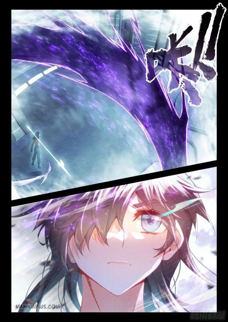 Soul Land IV – The Ultimate Combat Chapter 185.5 Online - página 8