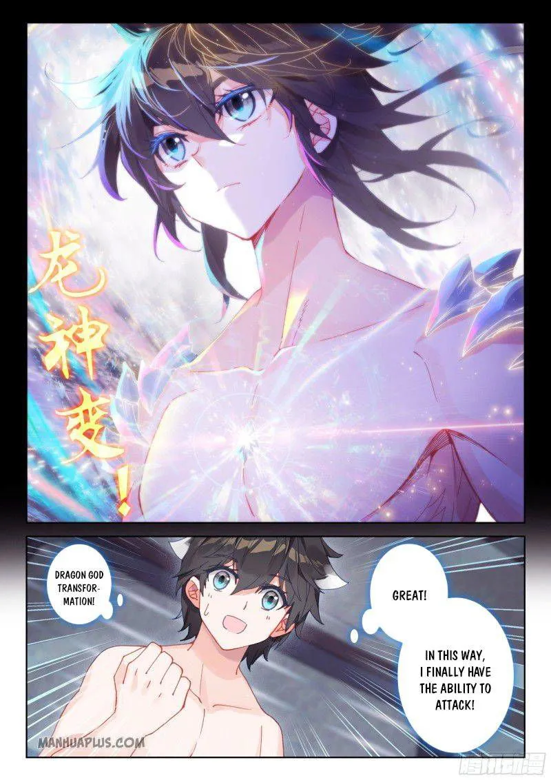 Soul Land IV – The Ultimate Combat Chapter 186 Online - página 7