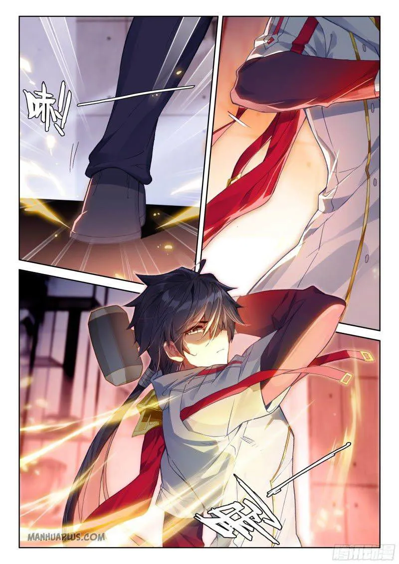Soul Land IV – The Ultimate Combat Chapter 198 Online - página 7