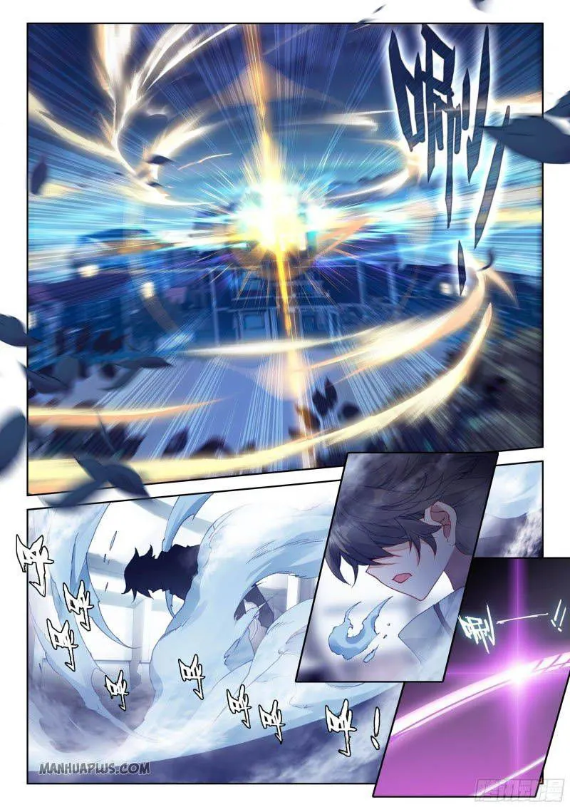 Soul Land IV – The Ultimate Combat Chapter 199.5 Online - página 7