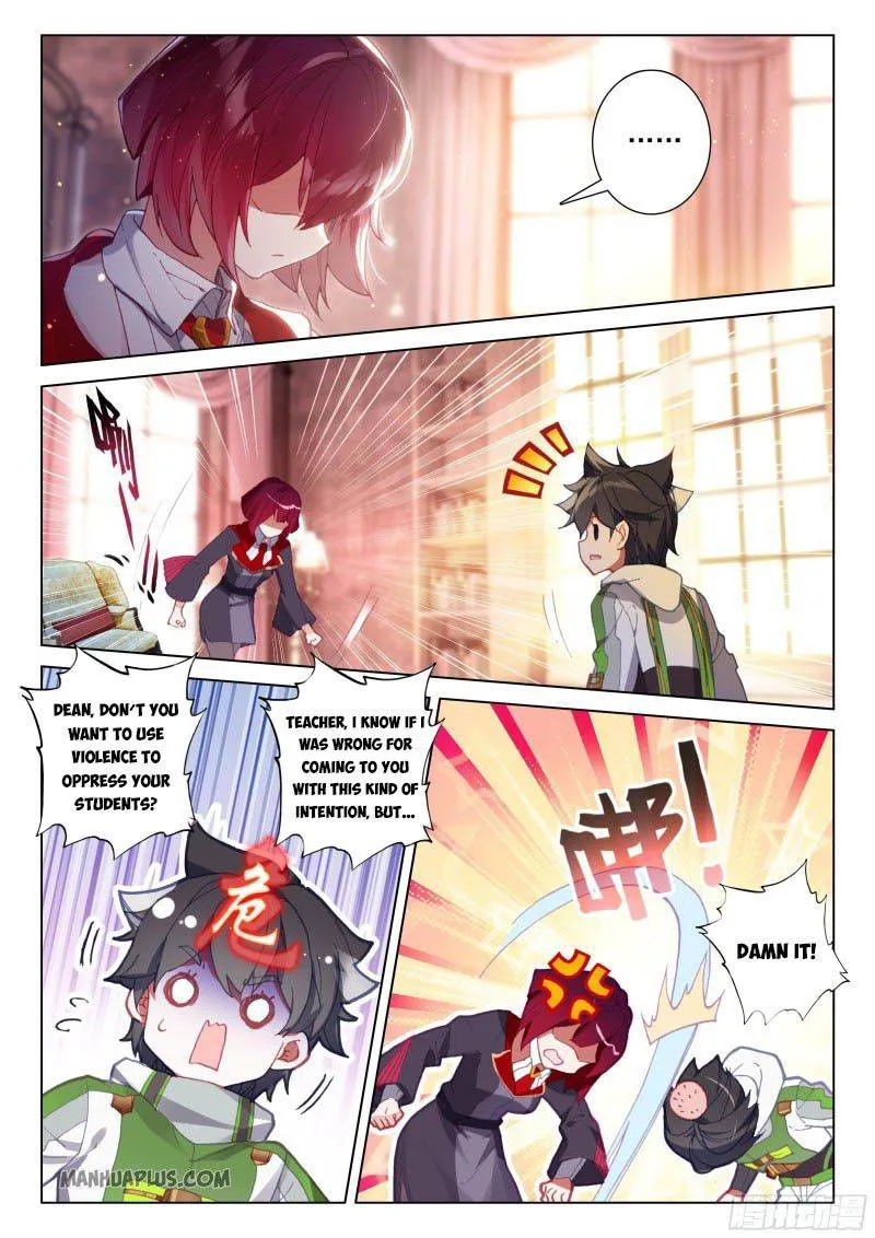 Soul Land IV – The Ultimate Combat Chapter 202.5 Online - página 1