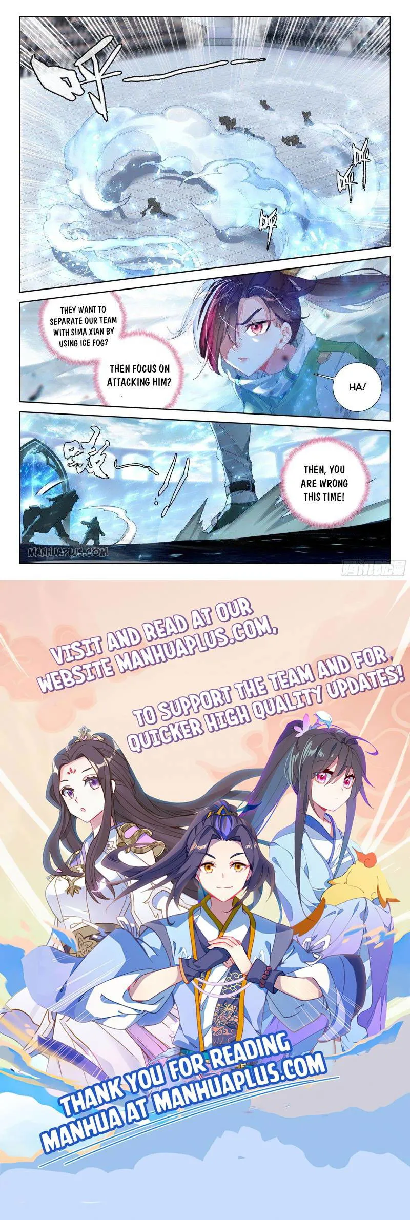 Soul Land IV – The Ultimate Combat Chapter 204.1 Online - página 8