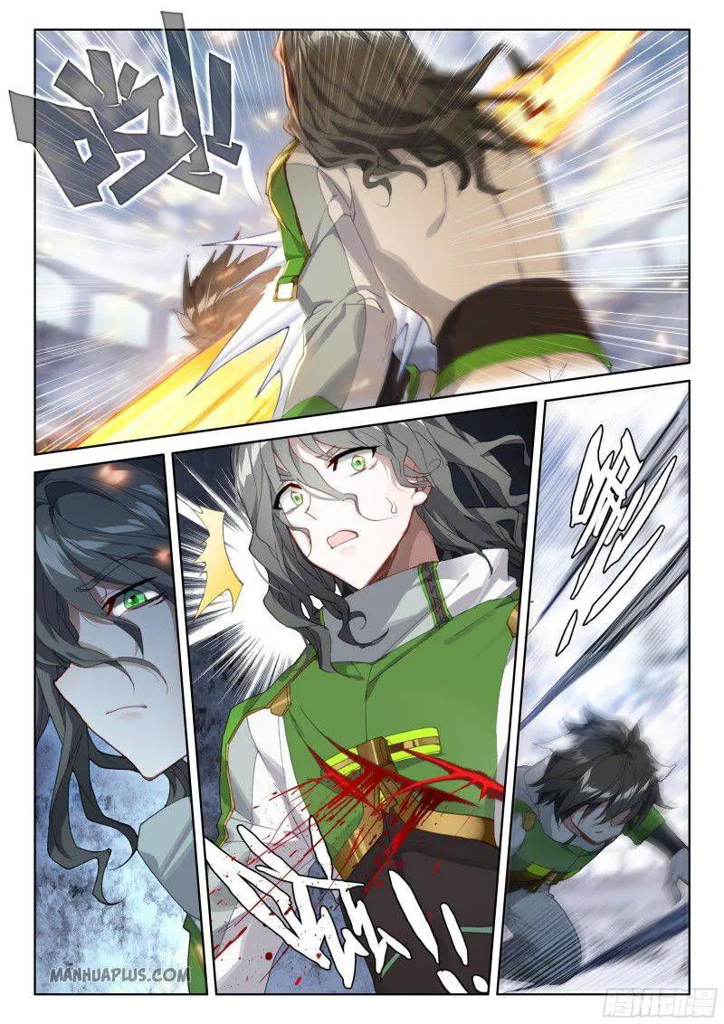 Soul Land IV – The Ultimate Combat Chapter 205 Online - página 2