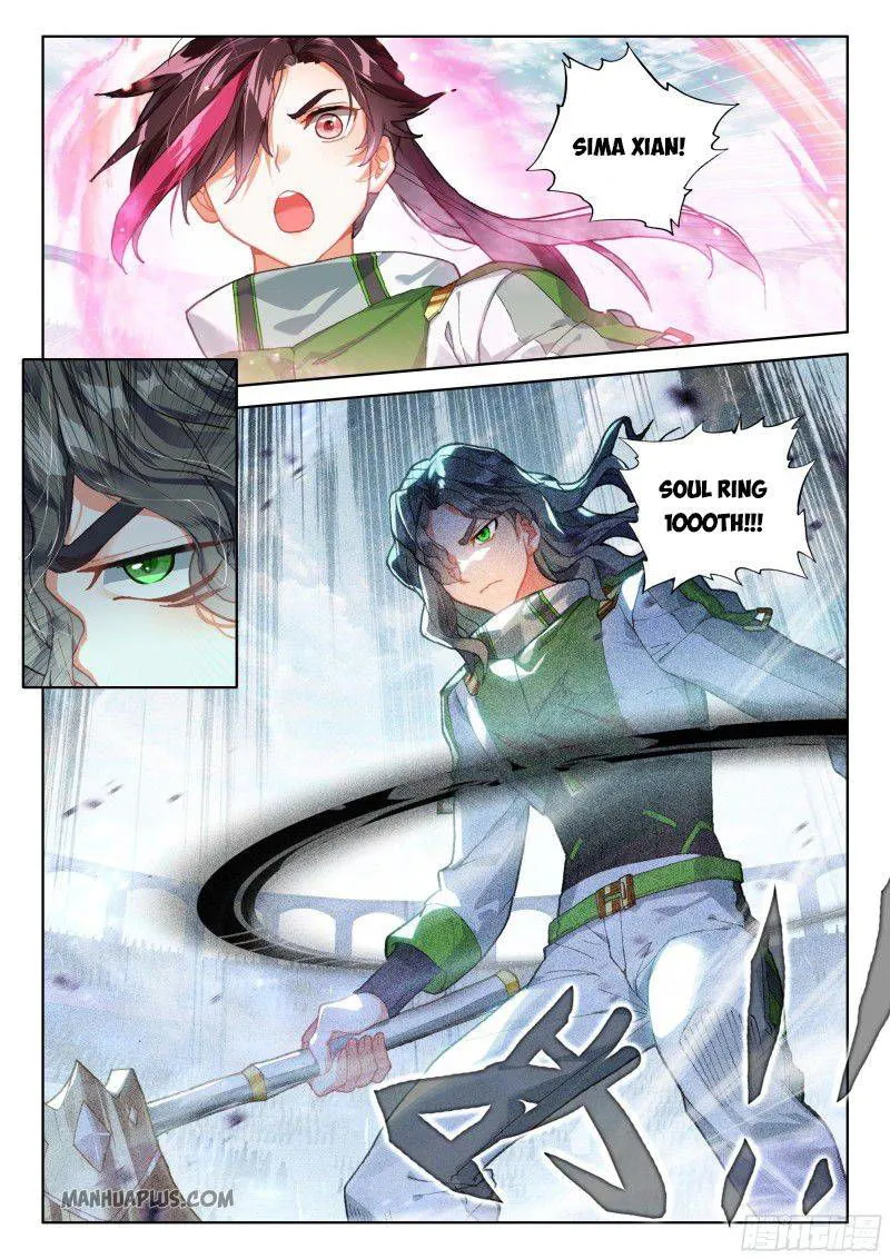 Soul Land IV – The Ultimate Combat Chapter 205.5 Online - página 1