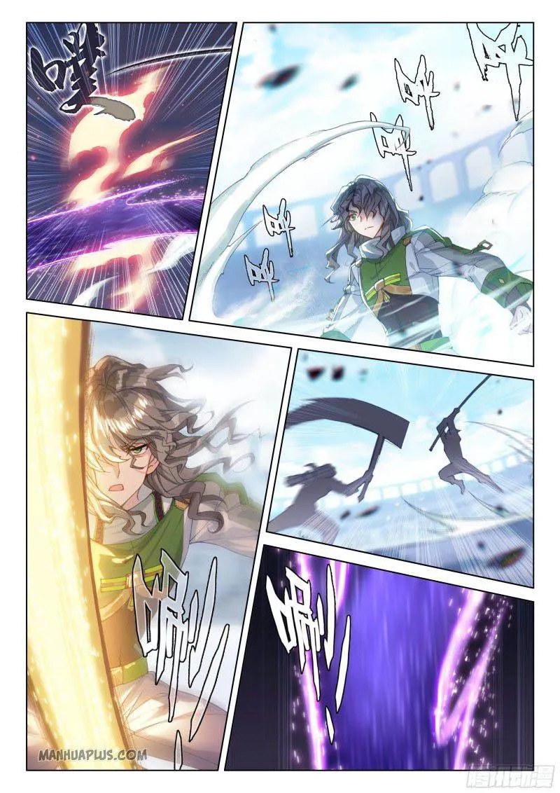 Soul Land IV – The Ultimate Combat Chapter 207 Online - página 6