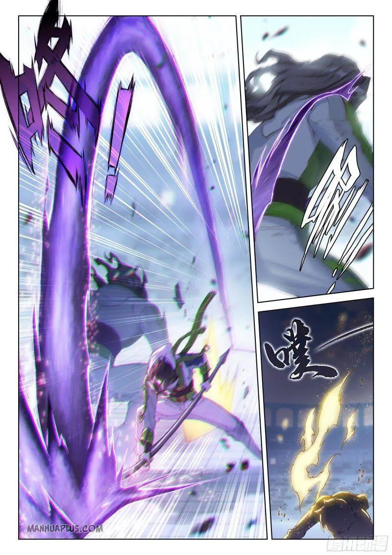 Soul Land IV – The Ultimate Combat Chapter 207 Online - página 7