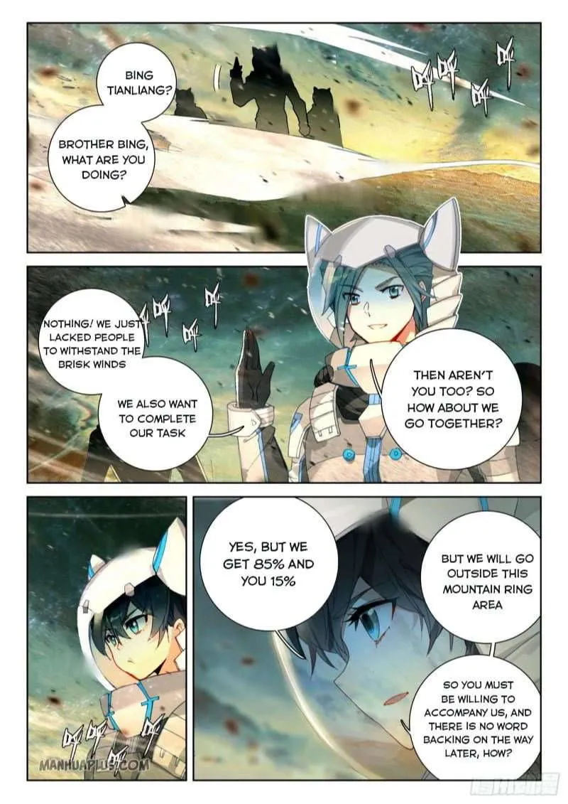 Soul Land IV – The Ultimate Combat Chapter 214.5 Online - página 7