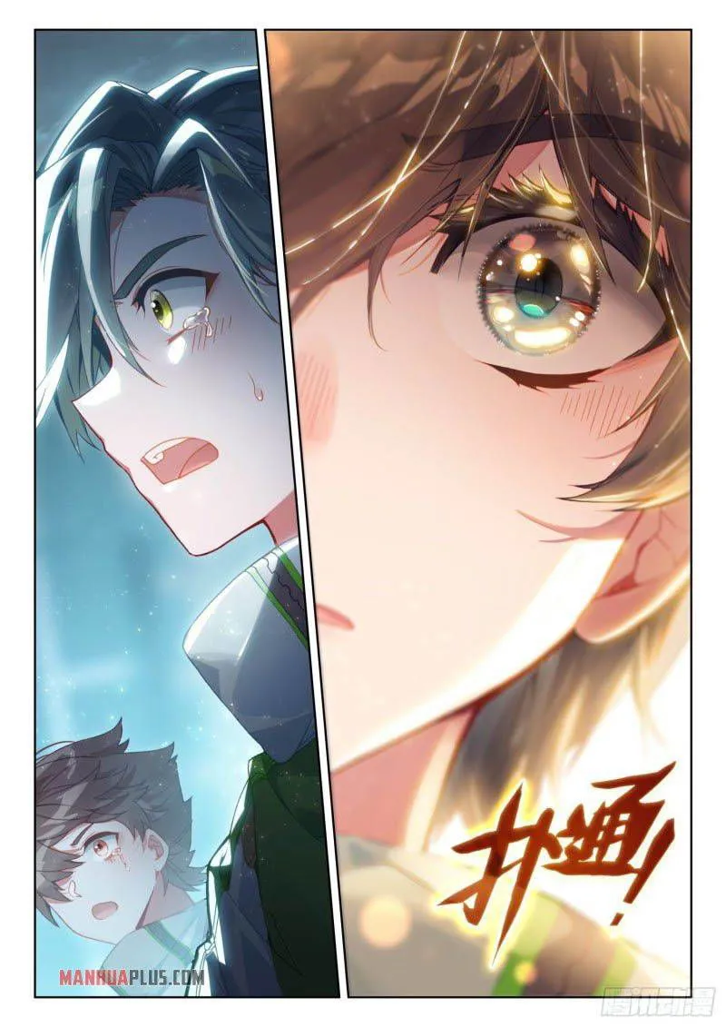 Soul Land IV – The Ultimate Combat Chapter 220.5 Online - página 8