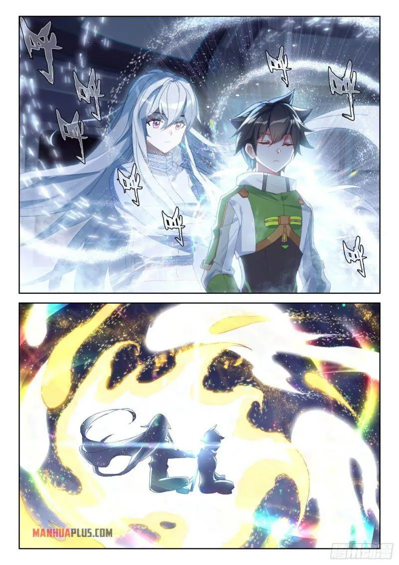Soul Land IV – The Ultimate Combat Chapter 222.5 Online - página 3