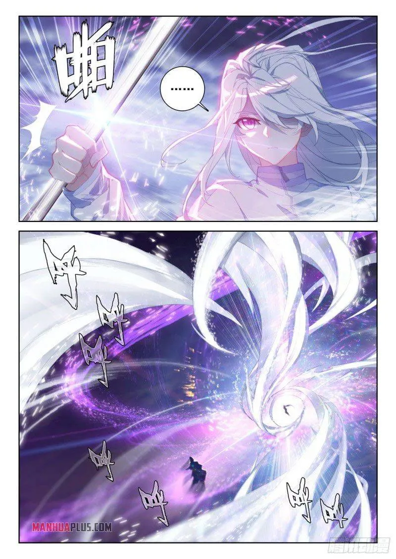 Soul Land IV – The Ultimate Combat Chapter 225 Online - página 4
