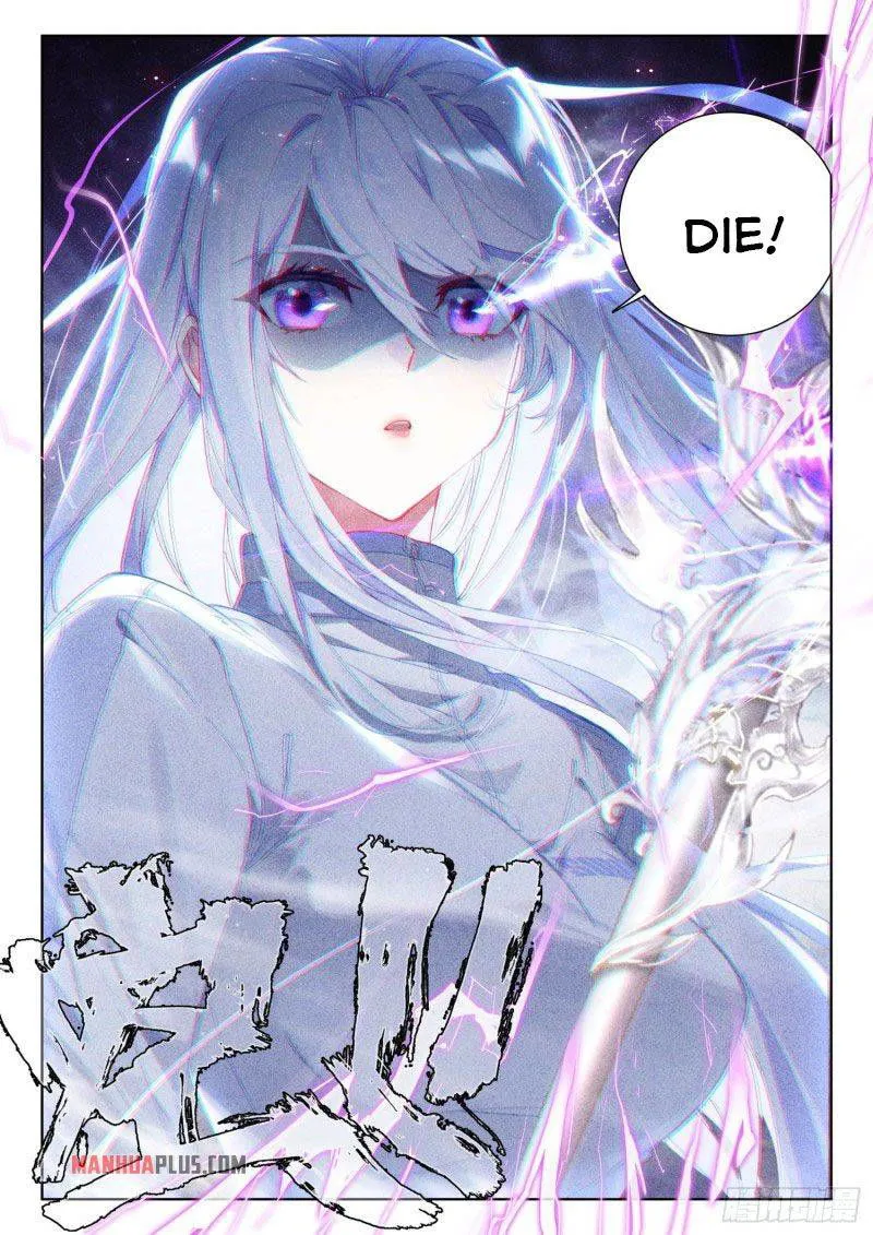 Soul Land IV – The Ultimate Combat Chapter 225 Online - página 7