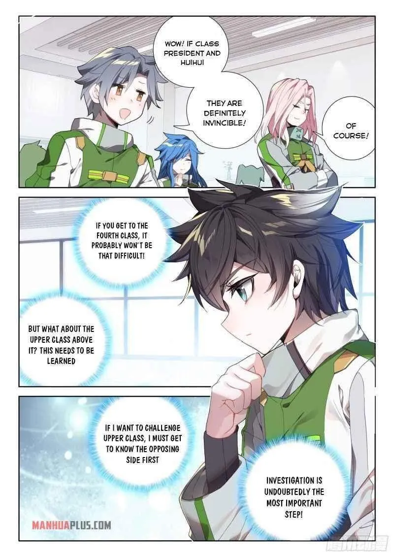 Soul Land IV – The Ultimate Combat Chapter 228 Online - página 4