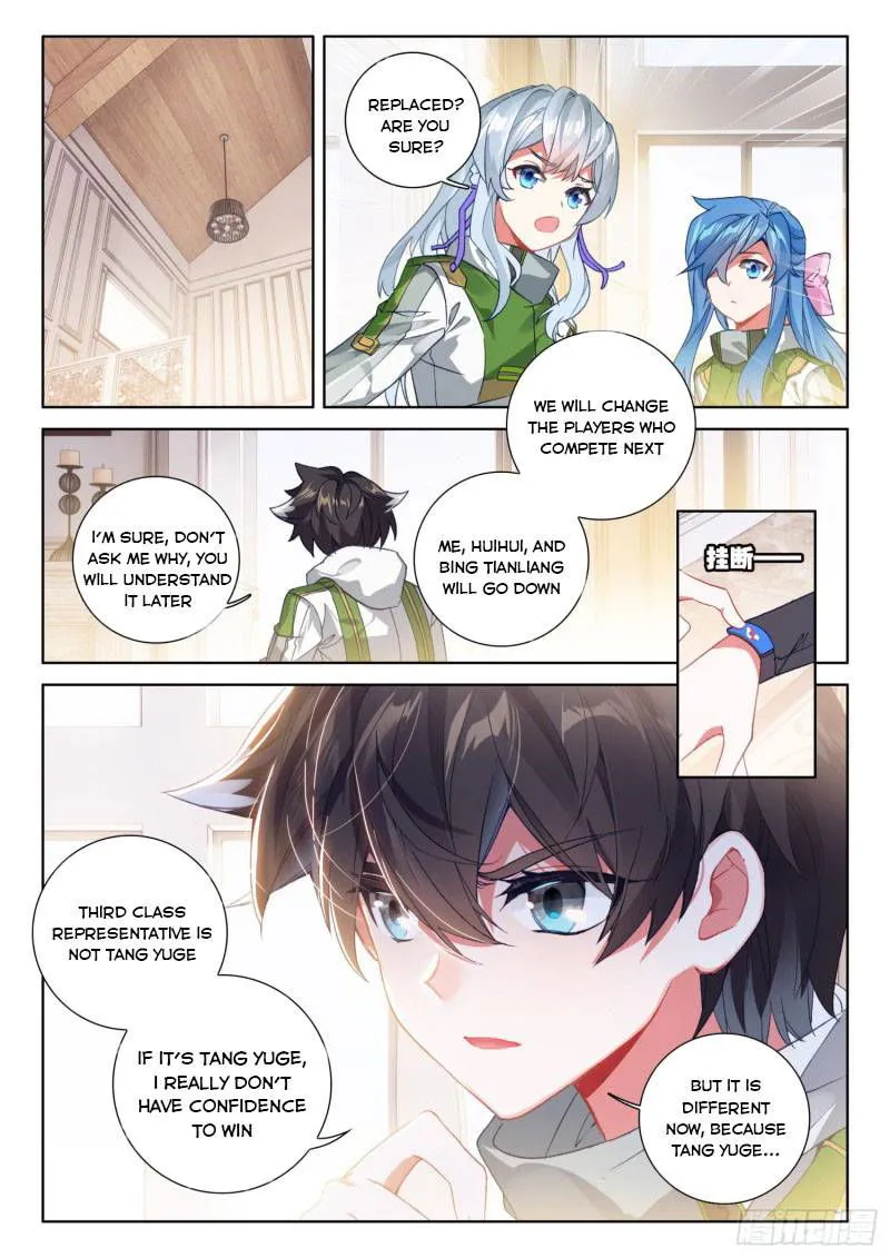 Soul Land IV – The Ultimate Combat Chapter 231.5 Online - página 3