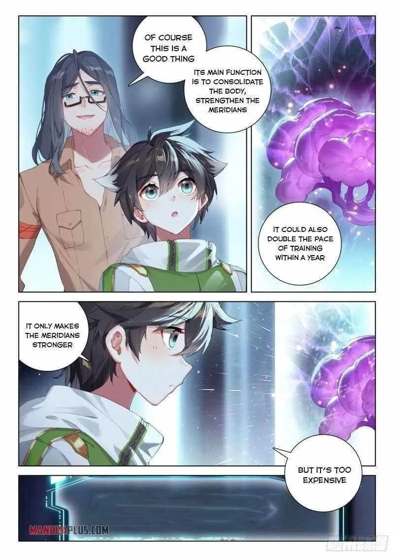 Soul Land IV – The Ultimate Combat Chapter 235 Online - página 1