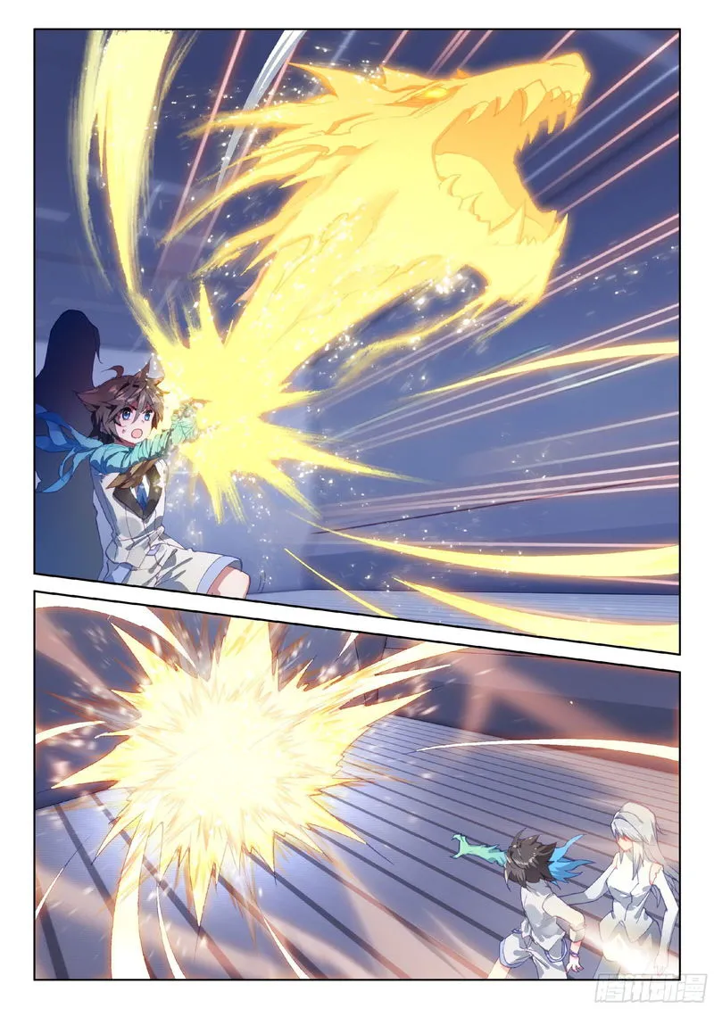 Soul Land IV – The Ultimate Combat Chapter 24 Online - página 12