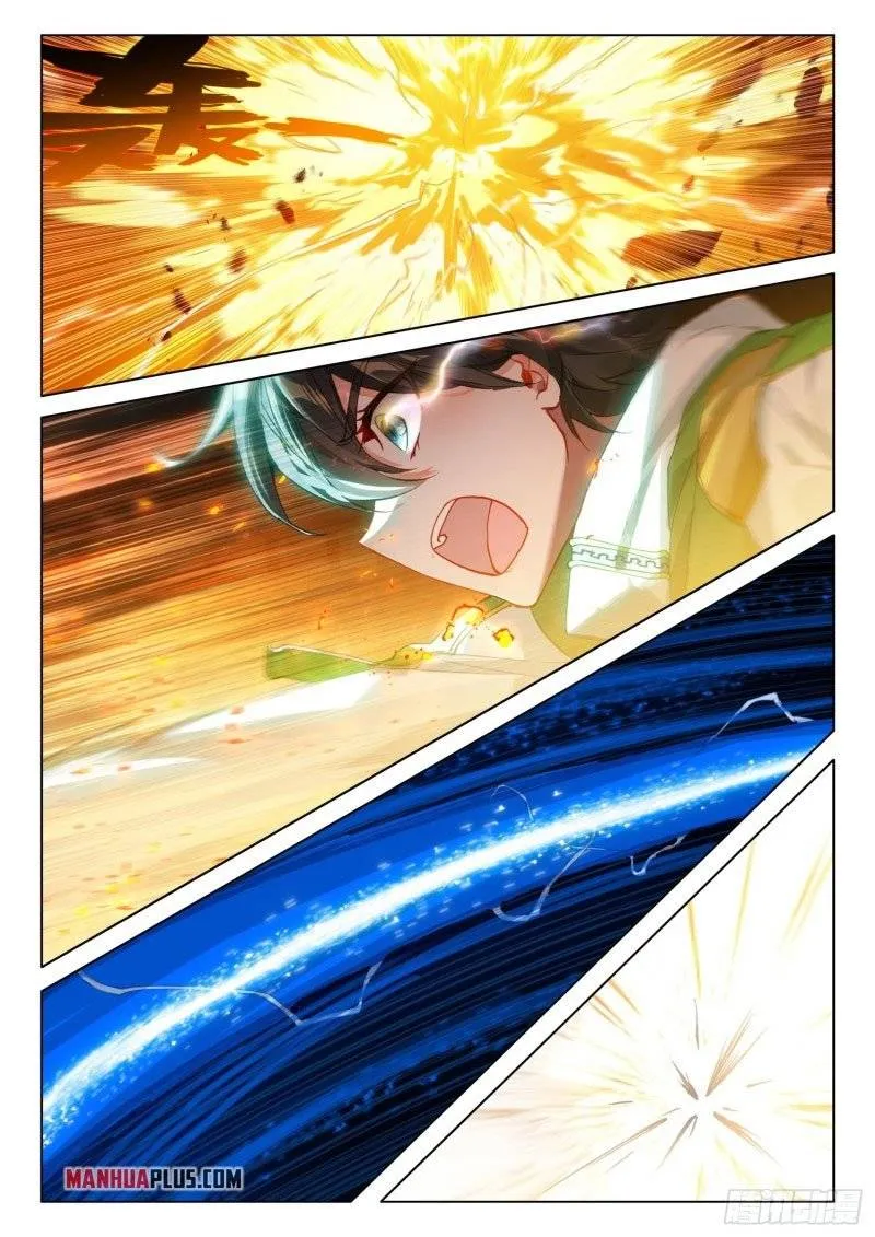 Soul Land IV – The Ultimate Combat Chapter 242 Online - página 3