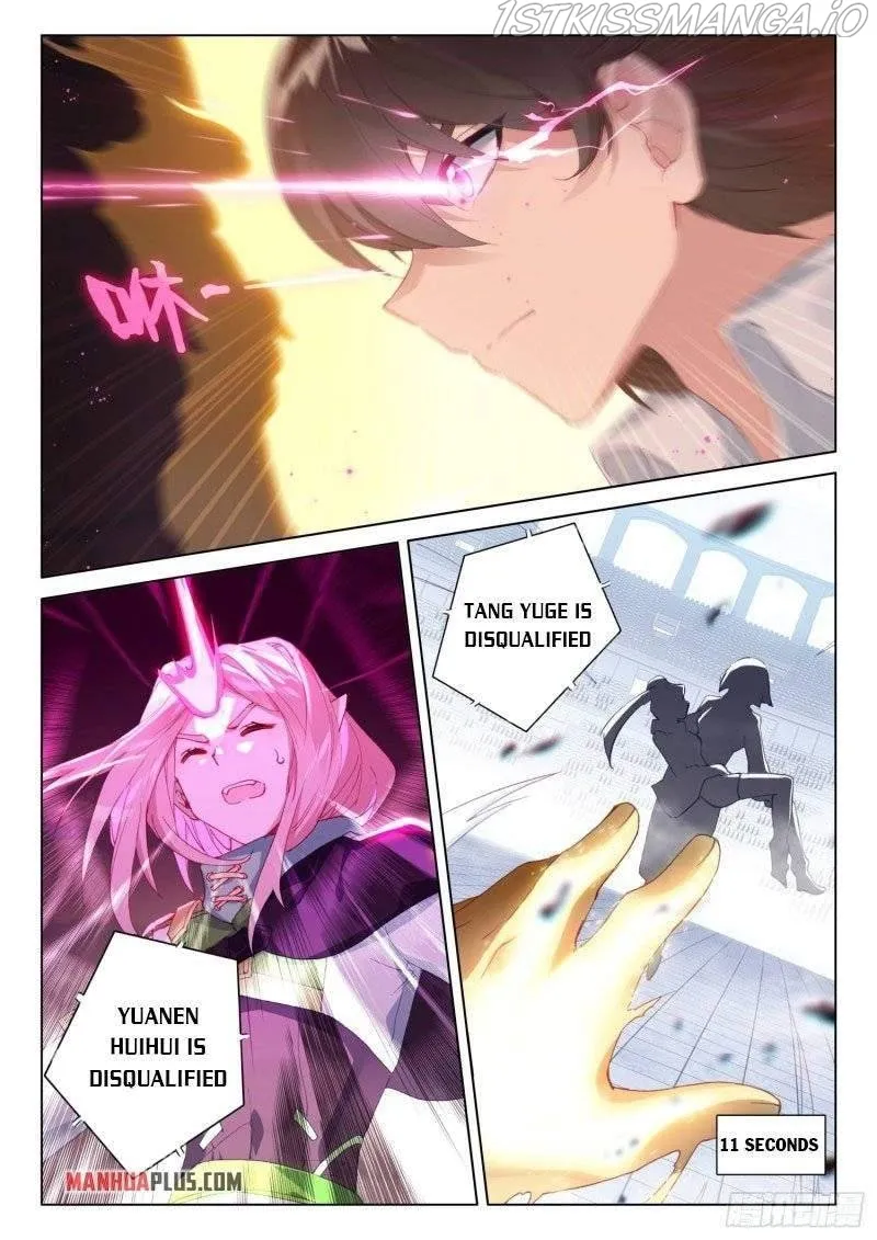 Soul Land IV – The Ultimate Combat Chapter 245.5 Online - página 5