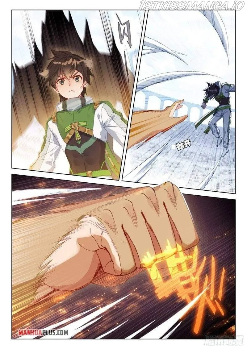 Soul Land IV – The Ultimate Combat Chapter 245.5 Online - página 7