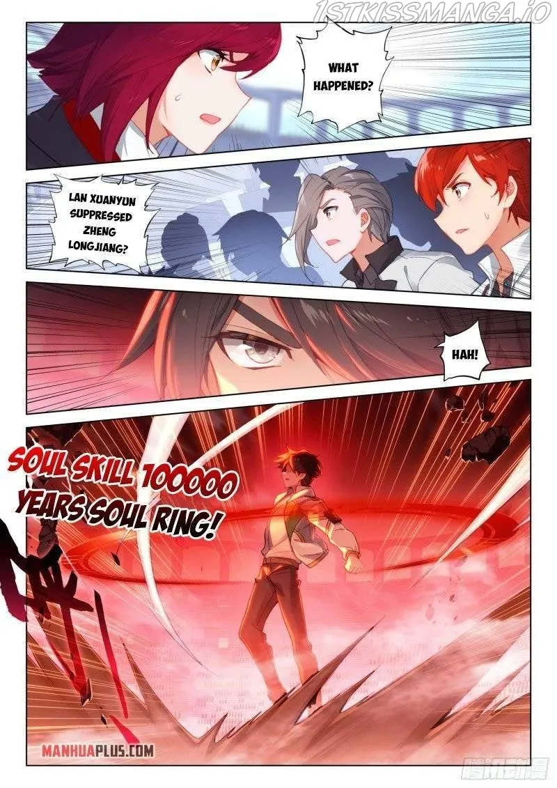 Soul Land IV – The Ultimate Combat Chapter 247 Online - página 3
