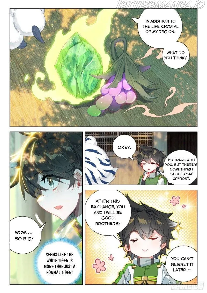 Soul Land IV – The Ultimate Combat Chapter 251.5 Online - página 1