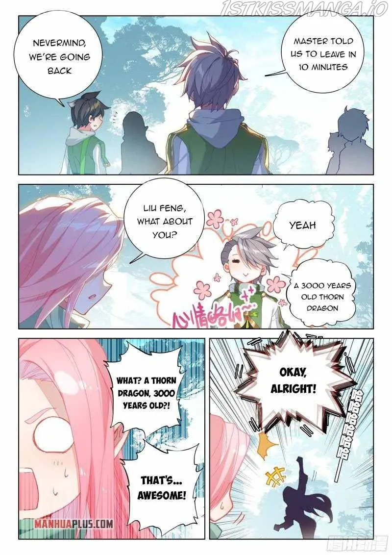 Soul Land IV – The Ultimate Combat Chapter 266 Online - página 7
