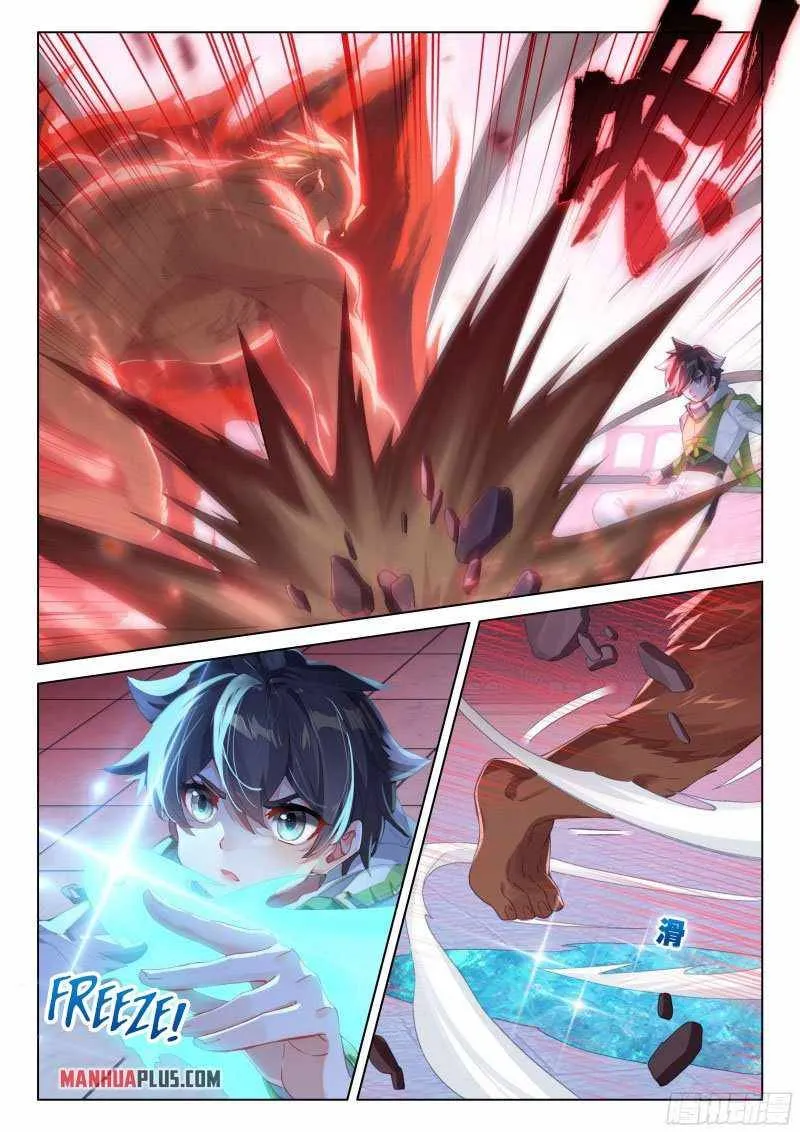Soul Land IV – The Ultimate Combat Chapter 272 Online - página 2