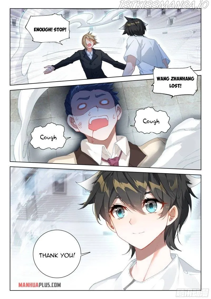 Soul Land IV – The Ultimate Combat Chapter 288 Online - página 3