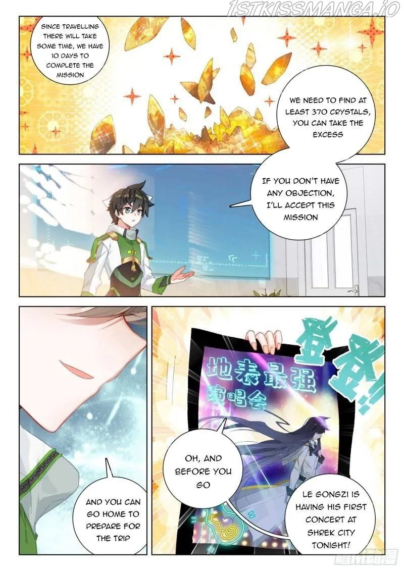 Soul Land IV – The Ultimate Combat Chapter 299.5 Online - página 3
