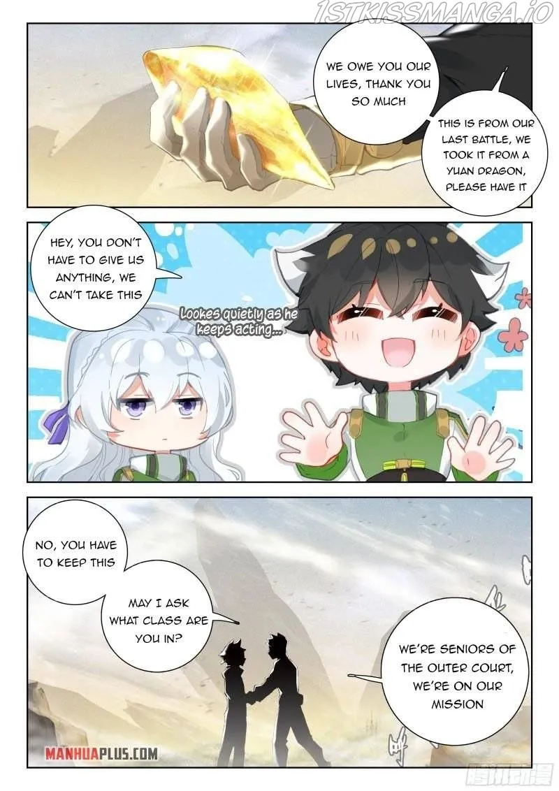 Soul Land IV – The Ultimate Combat Chapter 305.5 Online - página 2