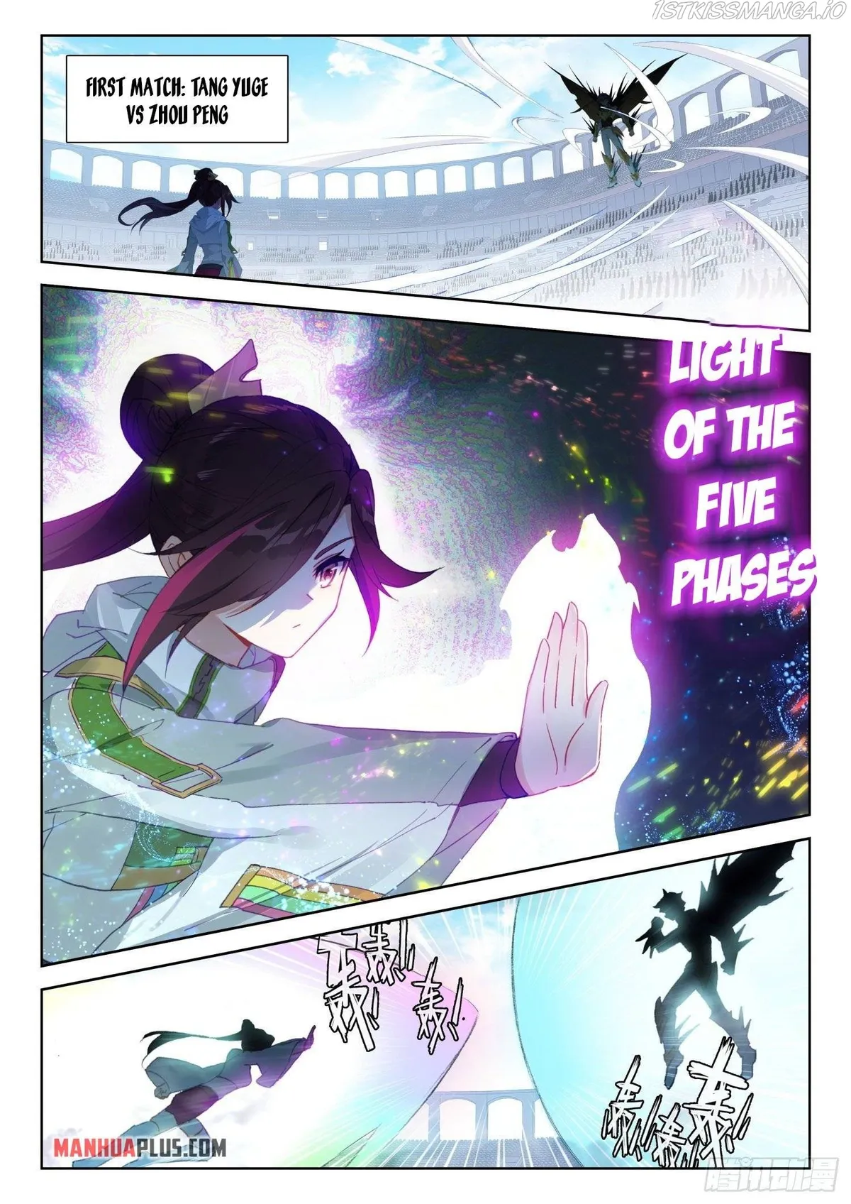 Soul Land IV – The Ultimate Combat Chapter 318 Online - página 2